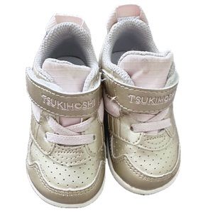 Gold tsukihoshi sneakers